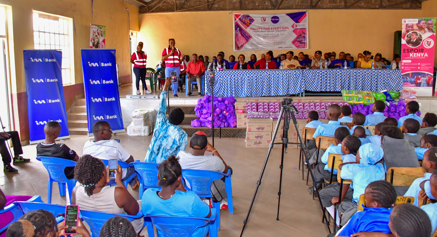 Githunguri Primary School
